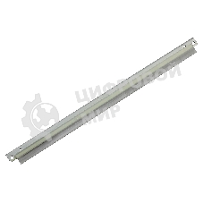 Ракель CET CET8093 для Kyocera FS-1028/1128MFP/1030MFP/1130MFP/1035MFP/1135MFP/1100/1300D