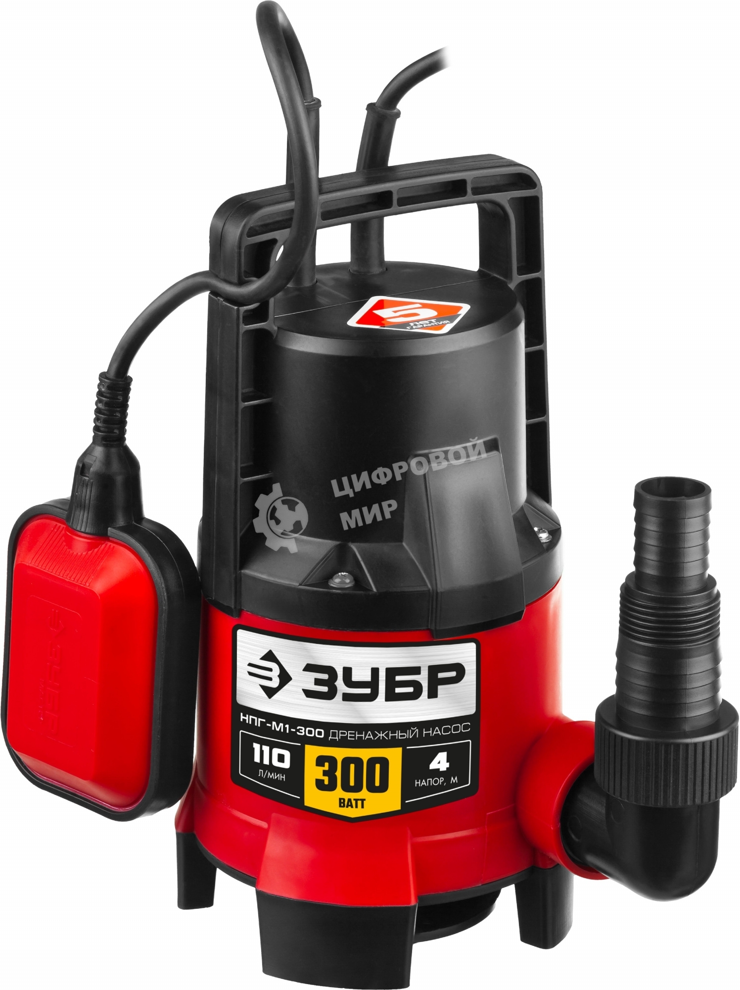 Дренажный насос ЗУБР для грязной воды, 300 Вт НПГ-М1-300