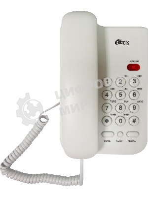 Телефон проводной Ritmix RT-311 белый