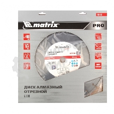 Диск алмазный Matrix ф400 х 25,4 мм, 