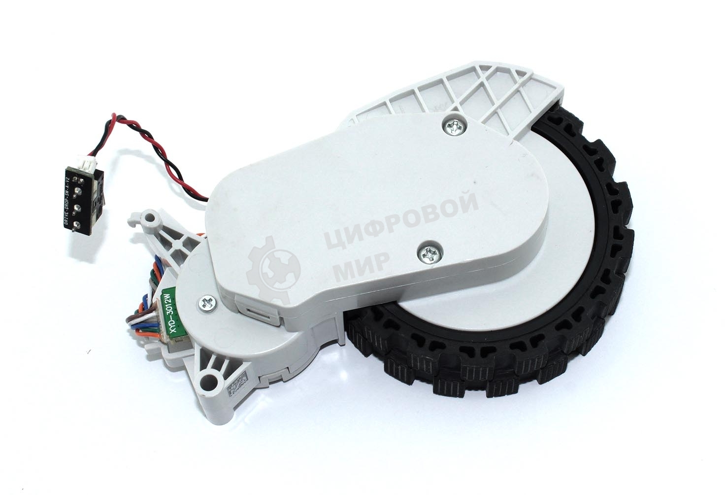 Колесо для робота пылесоса Xiaomi Mi Robot Vacuum S10+ левое