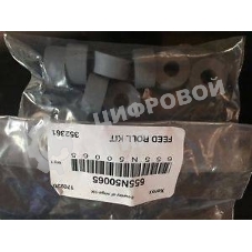 Комплект роликов подачи (8 шт) Xerox WCP 4110 (655N50065)