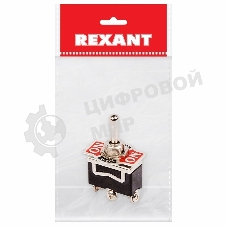 Тумблер Rexant 250V 15А (3c) ON-OFF-ON однополюсный (KN-103) Индивидуальная упаковка 1 шт