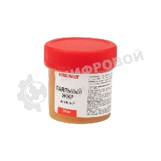 Флюс для пайки Rexant, паяльный жир активный, 20 мл, банка, блистер