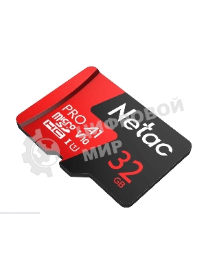 Флеш карта MicroSD card Netac P500 Extreme Pro 32Gb, retail version w/o SD adapter
