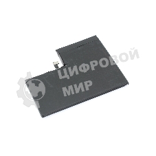 Аккумулятор CameronSino CS-IPH265SL для iPhone 13 Pro Max 3.85V 4300mAh, 16.56Wh Li-Polymer