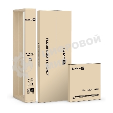 Шкаф телекоммуникационный 19