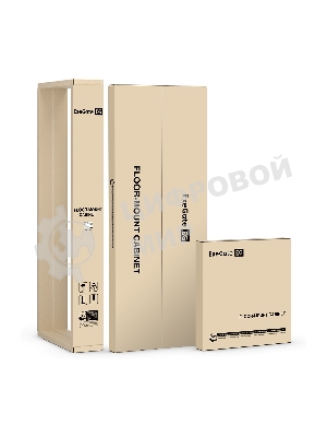 Шкаф телекоммуникационный 19