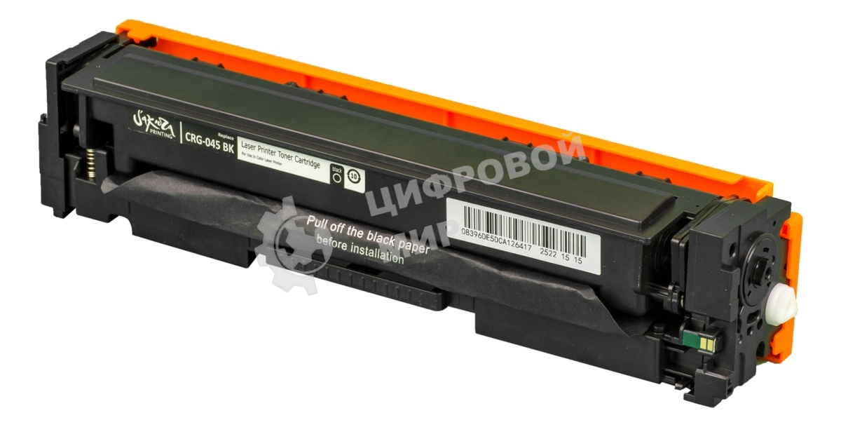 Картридж лазерный Sakura CRG045BK для Canon i-SENSYS LBP-610C, MF-630C, черный, 1 400к.