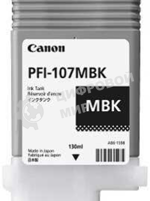 Картридж струйный Canon PFI-107MBK (6704B001) черный матовый (130 мл) для Canon iP F680/685/780/785