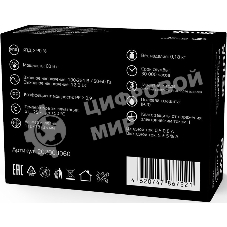 Блок питания GAUSS LED STRIP PS 60W 12V