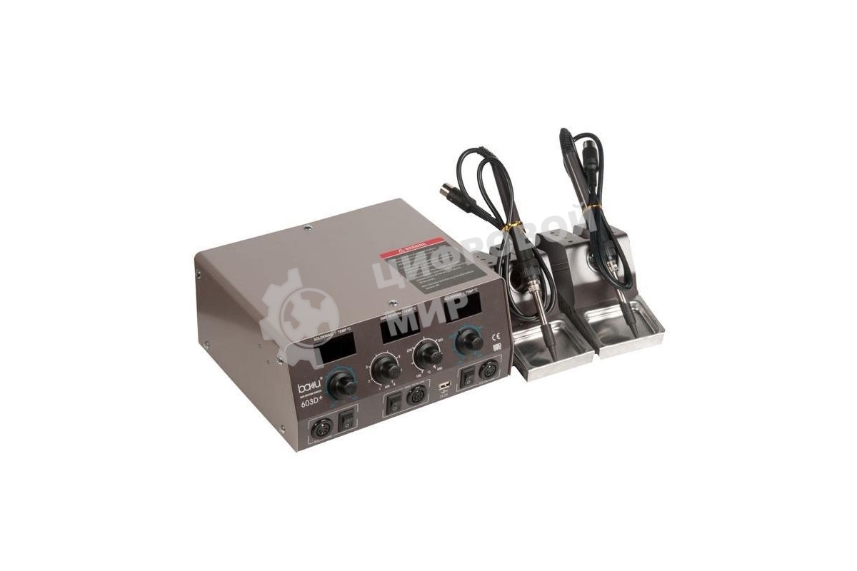 Паяльная станция BAKU BA-603D+