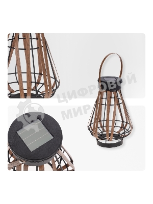 Светильник садовый Rexant Тростник, 22,5 см, 3000К, встроенный аккумулятор, солнечная панель, коллекция Бали