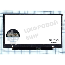Матрица LQ133M1JW07