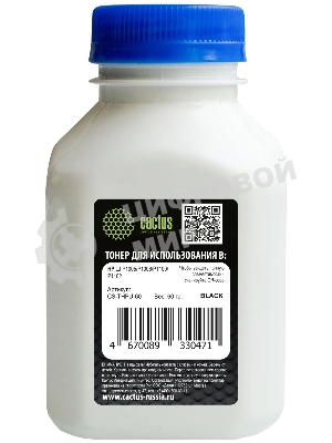 Тонер Cactus CS-THPU-60 черный флакон 60гр. для принтера HP CB435/CE285ACF283A/CF244A (для совместимых картриджей)