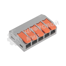 Универсальная клемма Rexant СМК 222-615/221-615, 5-проводная серый 0,5-4/6 мм² (блистер 5 шт/уп)