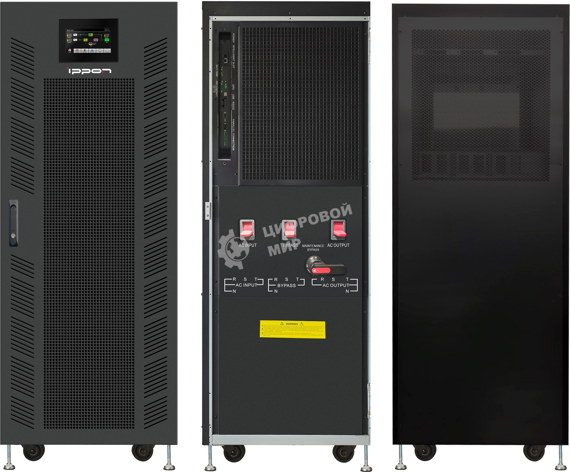 Источник бесперебойного питания Ippon Innova RT II 33 Cabinet 210000Вт 210000ВА