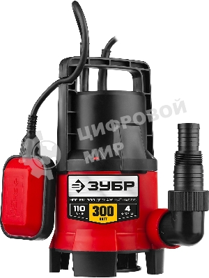 Дренажный насос ЗУБР для грязной воды, 300 Вт НПГ-М1-300