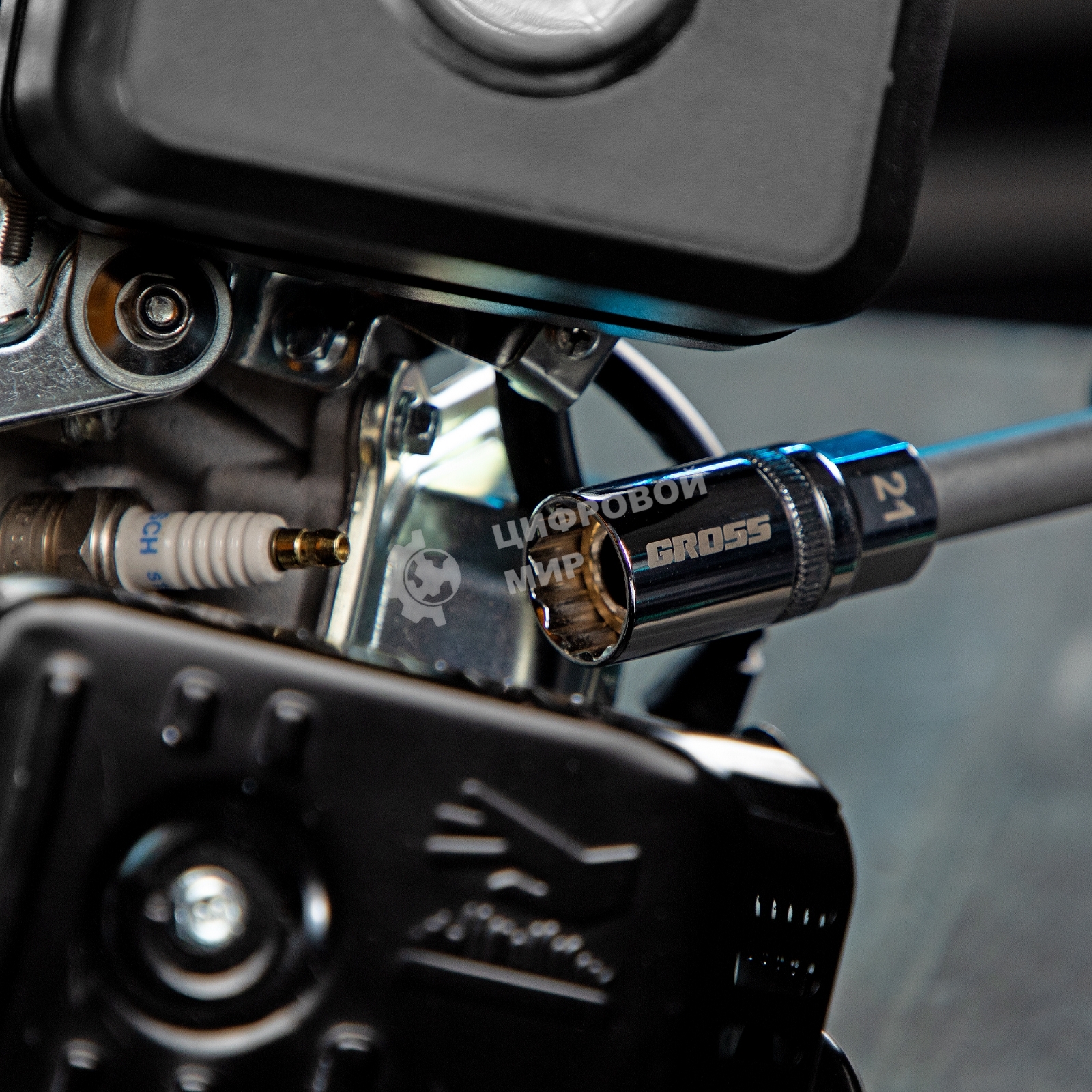 Головка торцевая свечная Gross магнитная, 12-гранная, 21 мм, под квадрат 1/2