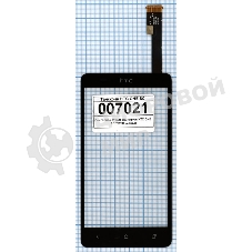 Сенсорное стекло (тачскрин) для HTC One SU T528w, черное