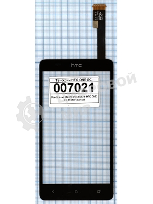 Сенсорное стекло (тачскрин) для HTC One SU T528w, черное