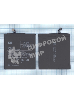 Аккумуляторная батарея BM38 для Xiaomi Mi 4S 3210mAh 3,85V