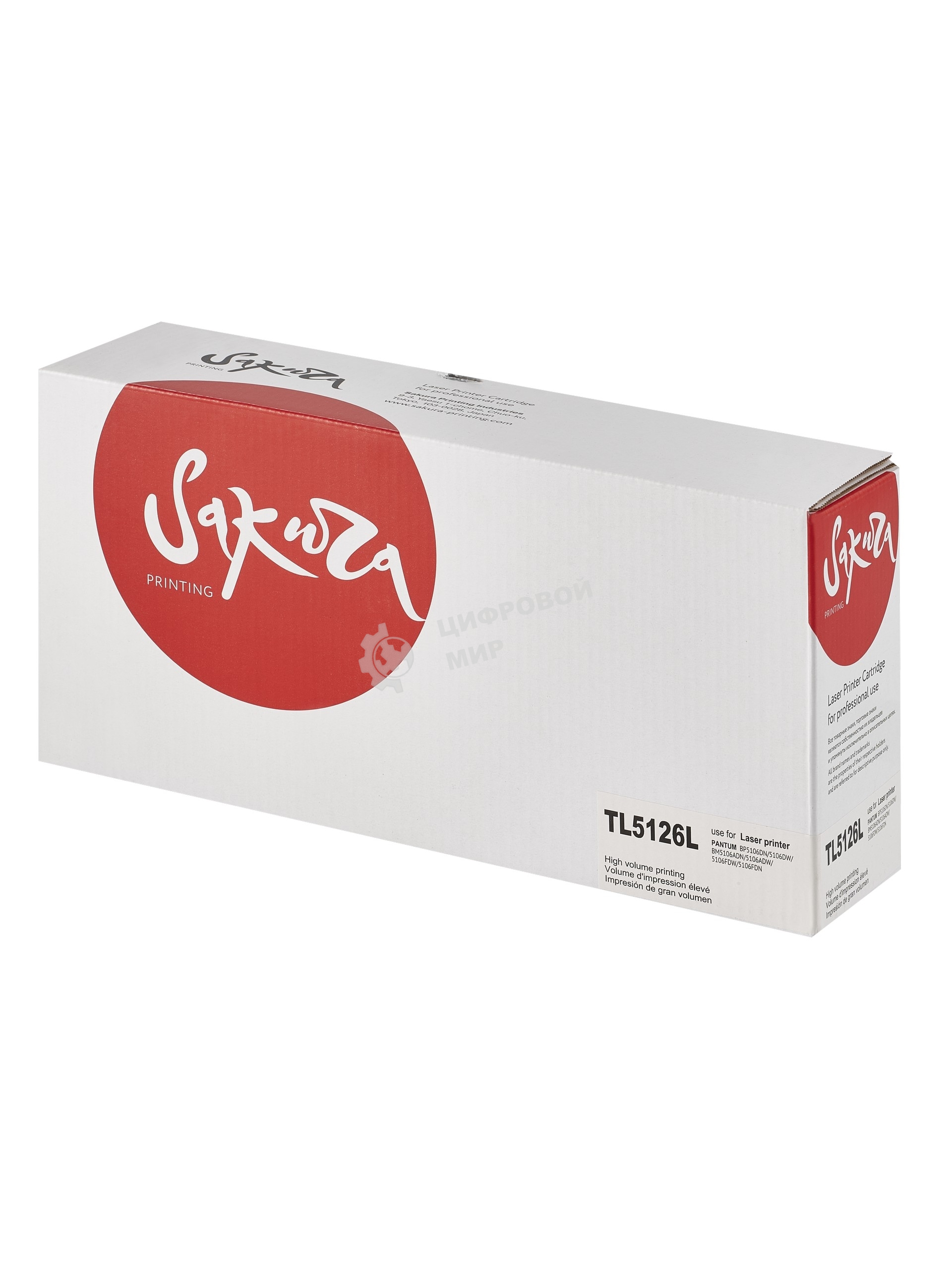 Картридж лазерный Sakura TL-5126 для Pantum BP5106DN/RU/BP5106DW/RU/BM5106ADN/RU/BM5106ADW/RU, черный, 3000 к.