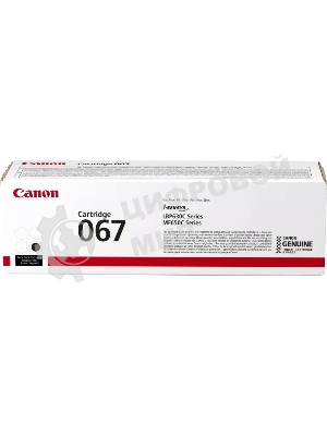 Картридж лазерный Canon 067BK 5102C002 черный (1400 стр.) для Canon LBP631/633/MF651/655/657