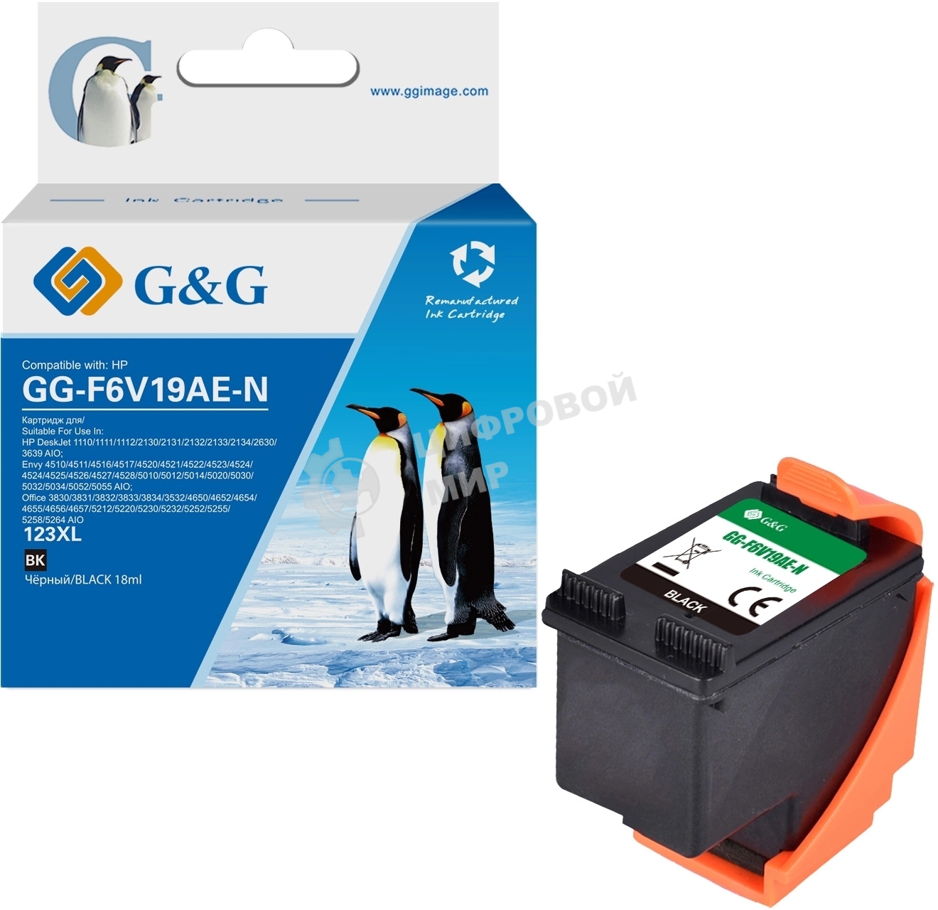 Картридж струйный G&G GG-F6V19AE-N 123XL черный (18мл) для HP DJ 1210/1212/1212/2130/2131/2132/2133/2134/2630/3639 AIO;Envy 4510/4512/4516/4517/4520/4521/4522/4523/4524/4524/4525/4526/4527/4528/5010/5012/5014/5020/5030/5032/5034/5052/5055 AIO;Office 3830/3831/3832/3833/3834/3532/4650/4652/4654/4655/4656/4657/52