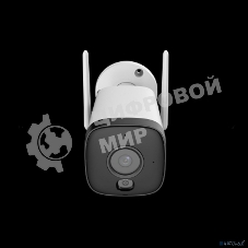 Уличная цилиндрическая IP-видеокамера Dahua DH-IPC-HFW1339DTK1-SW-PV 2.8 WI-FI SmartDualLight 3Мп; 1/2.8” CMOS; объектив 2.8мм; обнаружение людей, микрофон, ИК 30м, LED 30м, IP67, металл/пластик