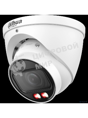 Камера видеонаблюдения IP Dahua DH-IPC-HDW3449TP-ZS-IL 2.7-13.5мм цв.