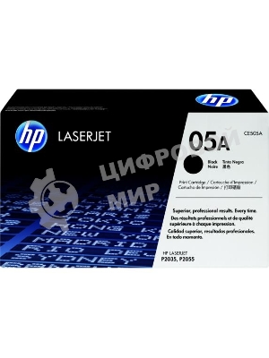 Картридж лазерный HP CE505A черный LJ P2055/P2035 (2300 стр.)