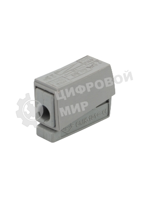 Строительно-монтажная клемма Rexant СМК 224 для светильника на 1 проводник (1,0-2,5)/(0,5-2,5) мм², серый (100 шт./уп.)