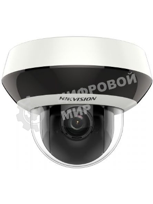 IP камера HIKVISION 2Mpix PTZ DOME 2DE2A204IW-DE3 C0 S6
