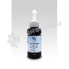 Чернила NVPrint T6731 (C13T67314A) для аппаратов Epson L800, L805, L810, L815, L850, L1800 (70 мл) черный