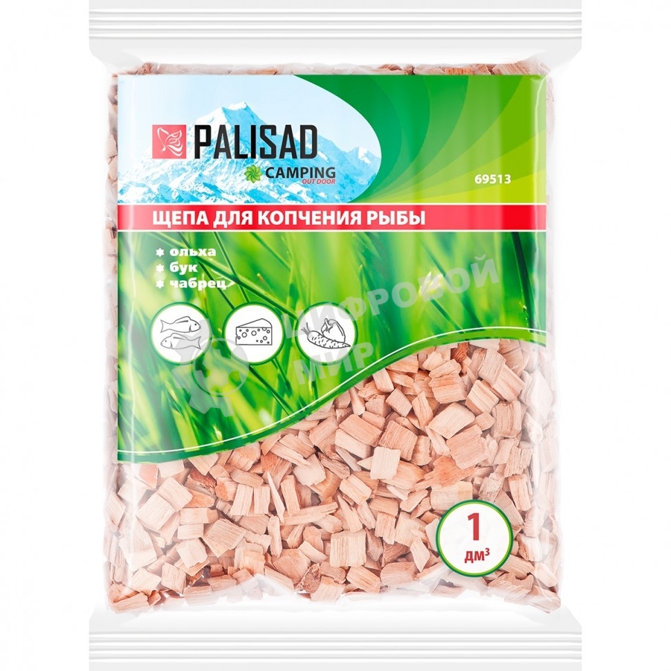 Щепа для копчения рыбы Camping Palisad (ольха+бук+чабрец)