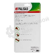 Секатор прививочный Palisad со сменными лезвиями