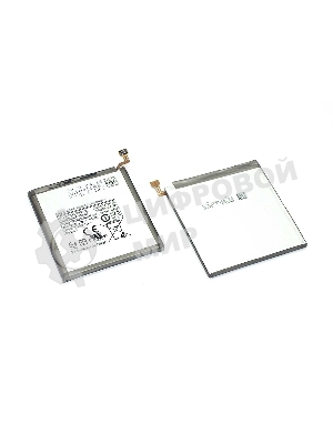 Аккумуляторная батарея EB-BA405ABE для Samsung A405FD Galaxy A40