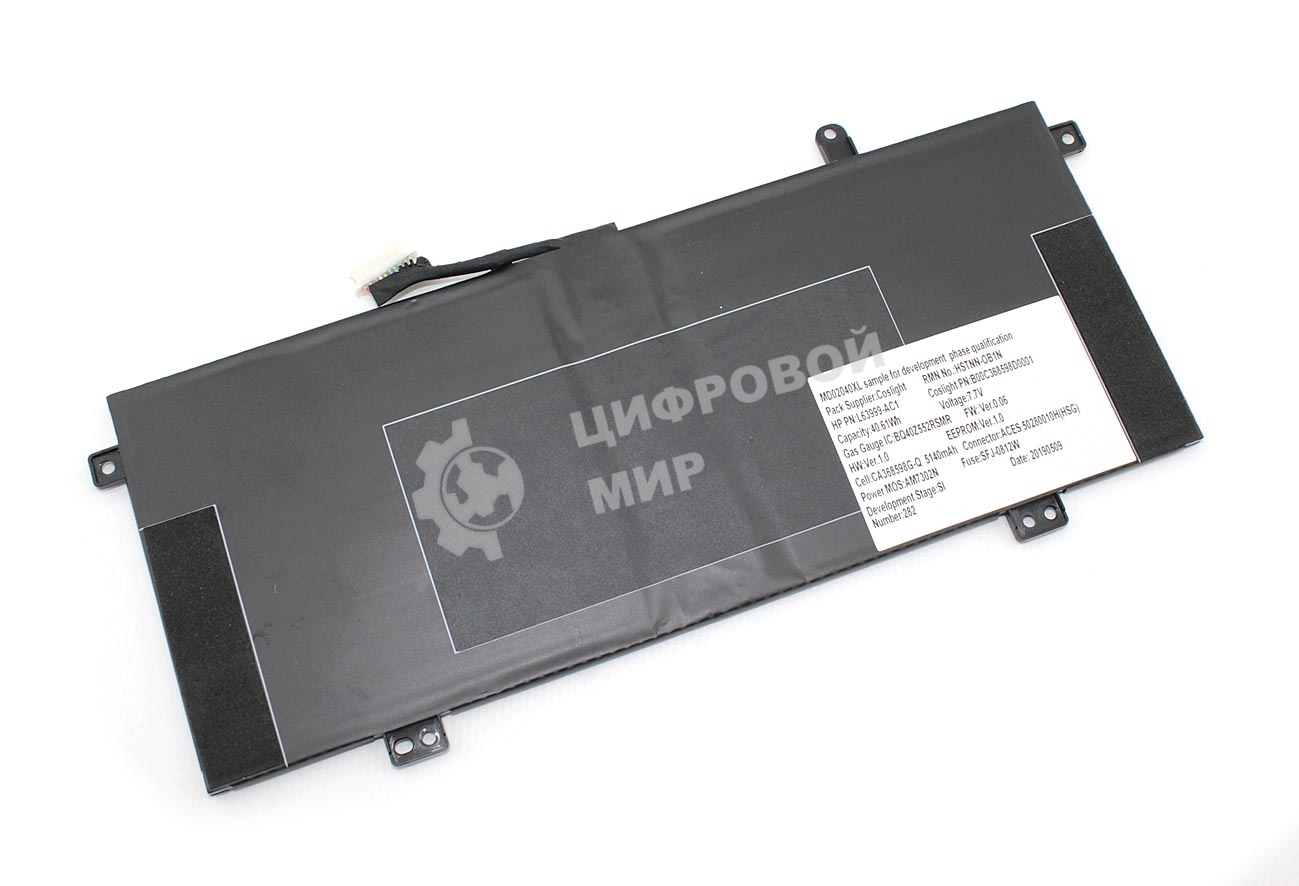 Аккумуляторная батарея для ноутбука HP Chromebook x360 12B-CA7.7V 40.61Wh