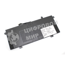 Аккумуляторная батарея для ноутбука HP Chromebook x360 12B-CA7.7V 40.61Wh