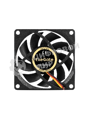 Вентилятор для корпуса ExeGate EX07015S3P черный, 70 мм, 3000 об/мин, 27 дБ, 3 pin