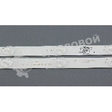 Светодиодная подсветка TV 55