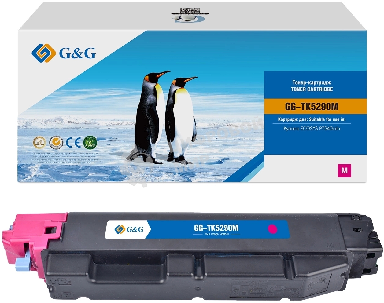 Картридж лазерный G&G GG-TK5290M (TK5290M) пурпурный (13000 стр.) для Kyocera ECOSYS P7240cdn