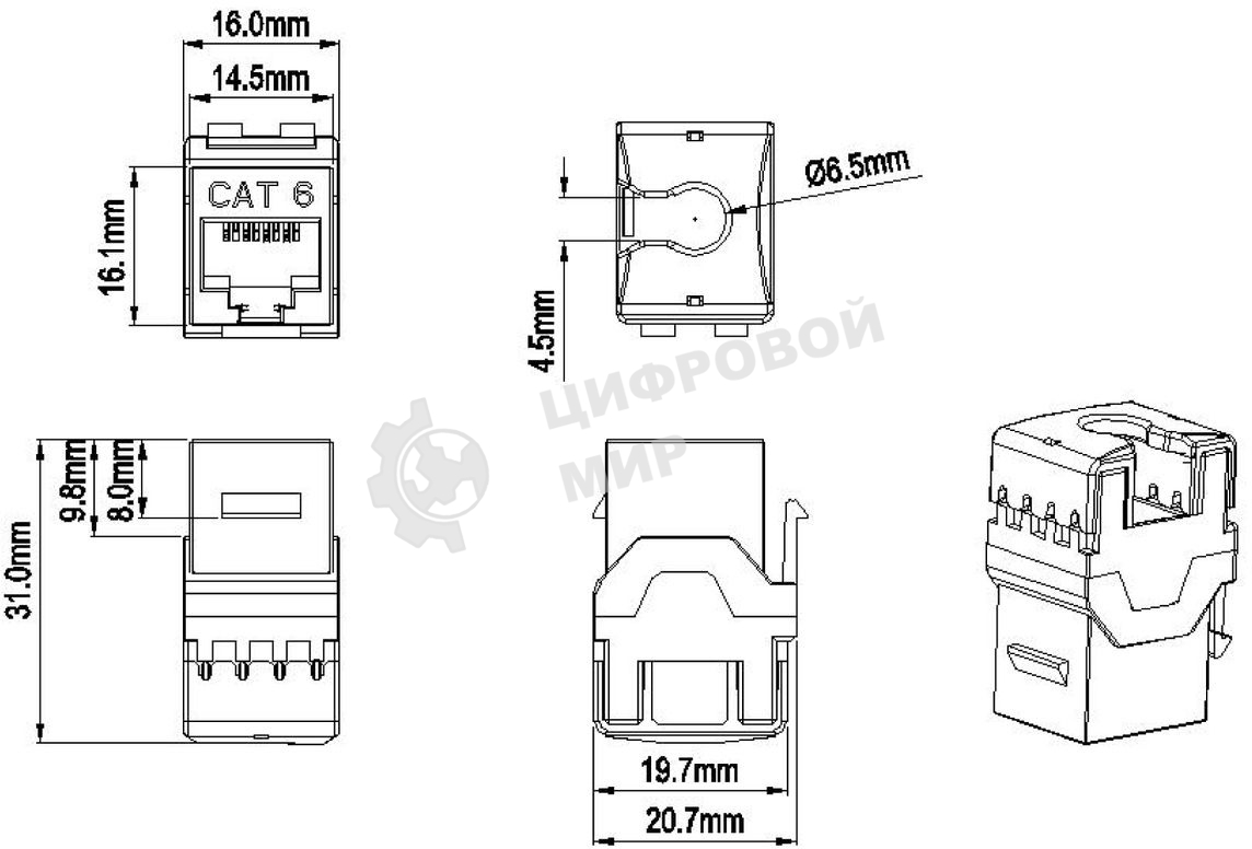 Модуль универсальный Hyperline KJ9, keystone, 1хRJ45, 90°, кат. 6, неэкр., 1 шт, черный