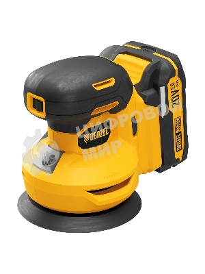 Машина шлифовальная Denzel эксцентриковая аккумуляторная CROSH-20-125, Li-Ion, 20 В