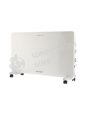 Конвектор электрический Rexant 60-0095 белый, 2000 Вт, 25 м2, термостат