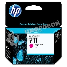 Картридж струйный HP №711 CZ131A пурпурный для HP DJ T120/T520 (29мл)