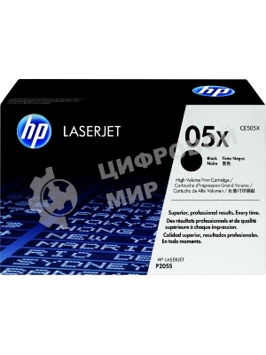 Картридж лазерный HP CE505X черный для LJ P2055 6500 стр.