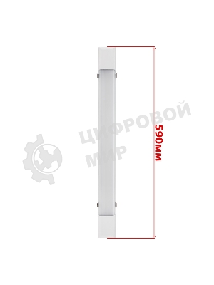 Светильник общего назначения Rexant СПО4-20 18Вт 200В-240В IP20 1710 Лм 4000K нейтральный свет