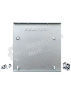 Салазки для 3.5